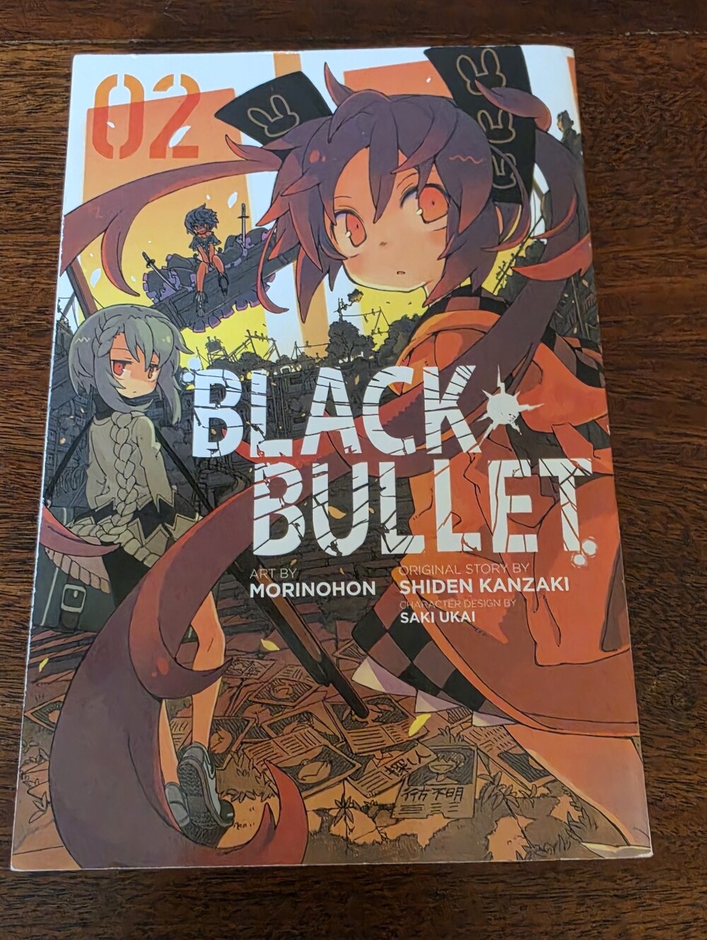 Black Bullet Vol. 2 By Shiden Kanzaki Paperback Book